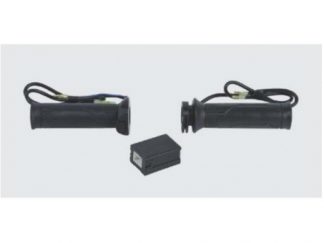 Heizgriff-Set CB500X