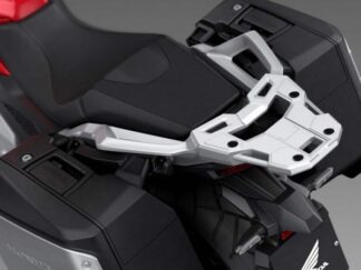 Gepäckträger NC750X